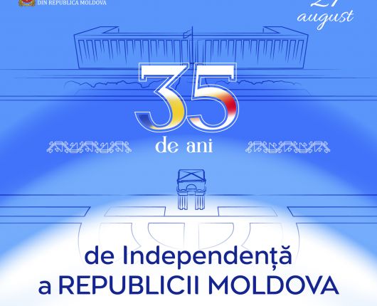 Ziua independentei