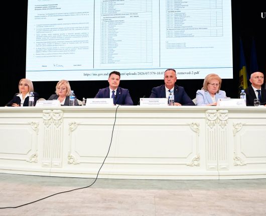 Ședința Senatului din 26 august 2026