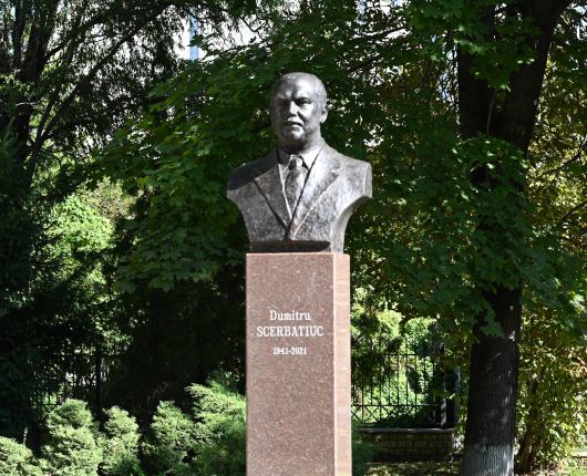 Unveiling of the bust of Professor Dumitru Scerbatiuc
