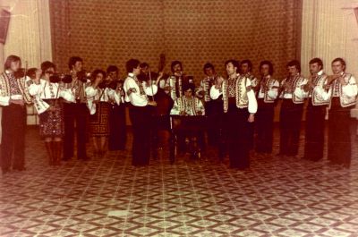 Orchestra de muzică populară. Conducător - Gheorghe Banariuc (1980)