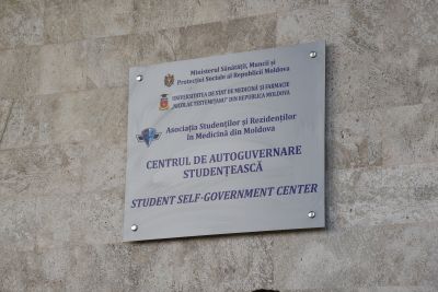 Centrul de Autoguvernare Studențească