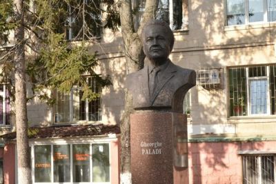 Dezvelirea bustului academicianului Gheorghe Paladi  