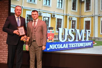 Gala Studenților Laureați