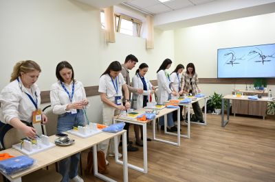 Congresul „MedEspera"