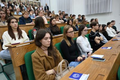 Ziua Ușilor Deschise