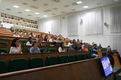 Conferința științifică anuală