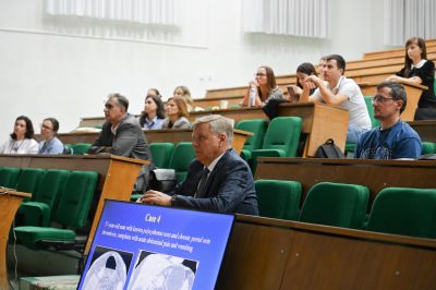 Conferința științifică anuală