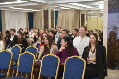 Conferința științifică anuală