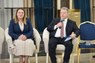 Conferința științifică anuală