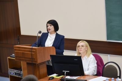 Conferința științifică anuală