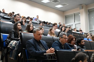 Conferința științifică anuală
