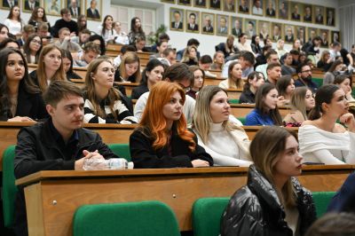 Conferința științifică anuală