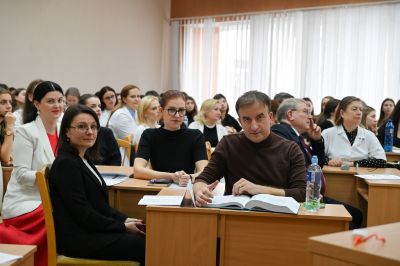 Conferința științifică anuală