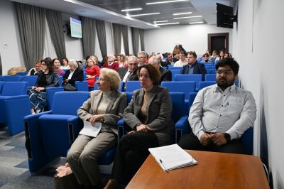 Conferința științifică anuală