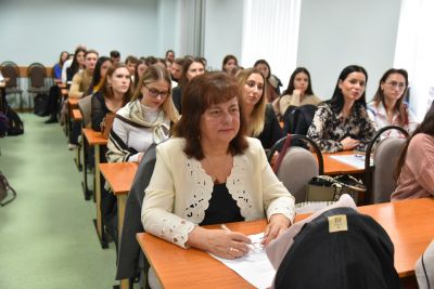 Conferința științifică anuală