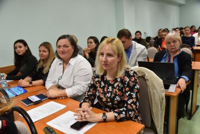 Conferința științifică anuală