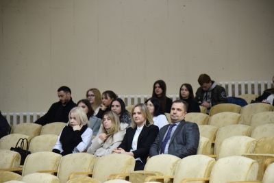 Conferința științifică anuală