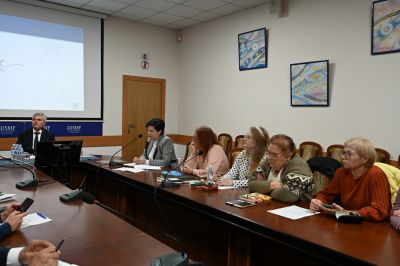 Conferința științifică anuală