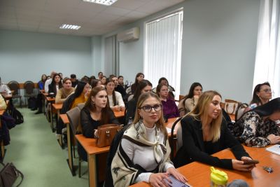 Conferința științifică anuală