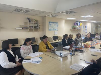 Conferința științifică anuală