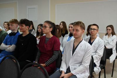 Conferința științifică anuală