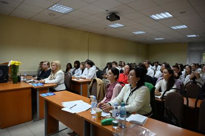 Conferința științifică anuală