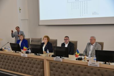 Conferința științifică anuală