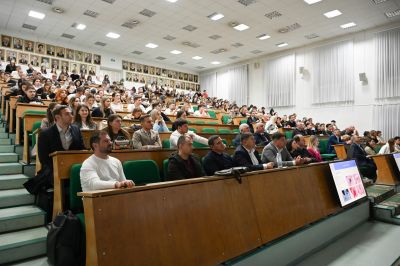 Conferința științifică anuală