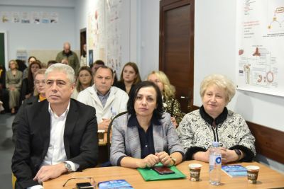 Conferința științifică anuală