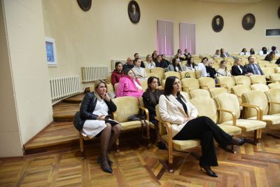 Conferința științifică anuală