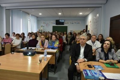 Conferința științifică anuală