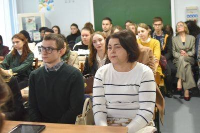 Conferința științifică anuală