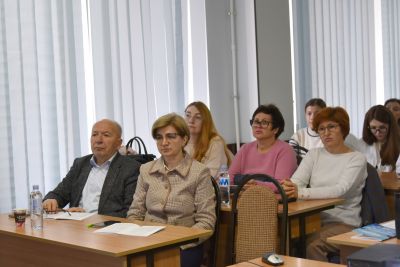 Conferința științifică anuală