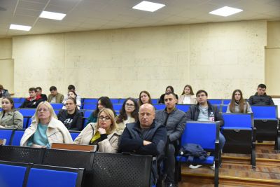 Conferința științifică anuală