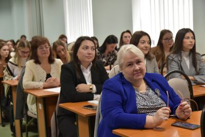 Conferința științifică anuală
