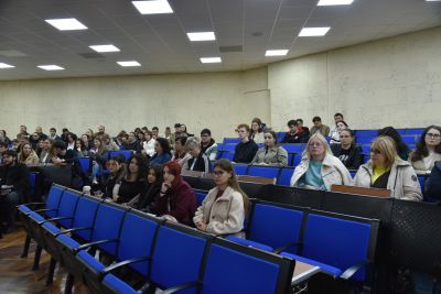 Conferința științifică anuală