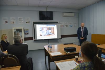 Conferința științifică anuală
