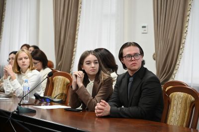 Conferința științifică anuală