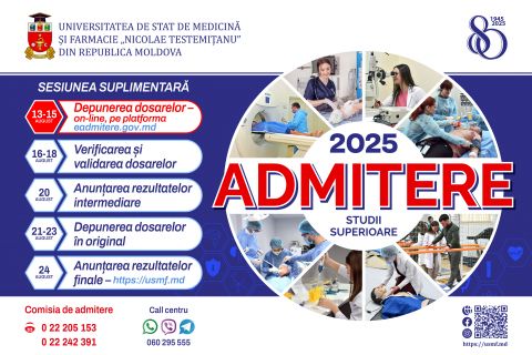 sesiune suplimentară de admitere